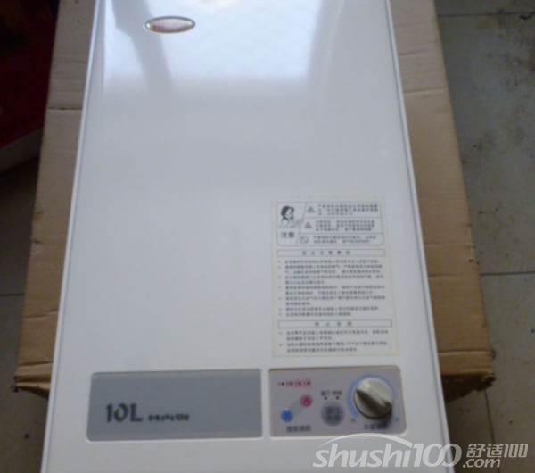 林内牌燃气热水器